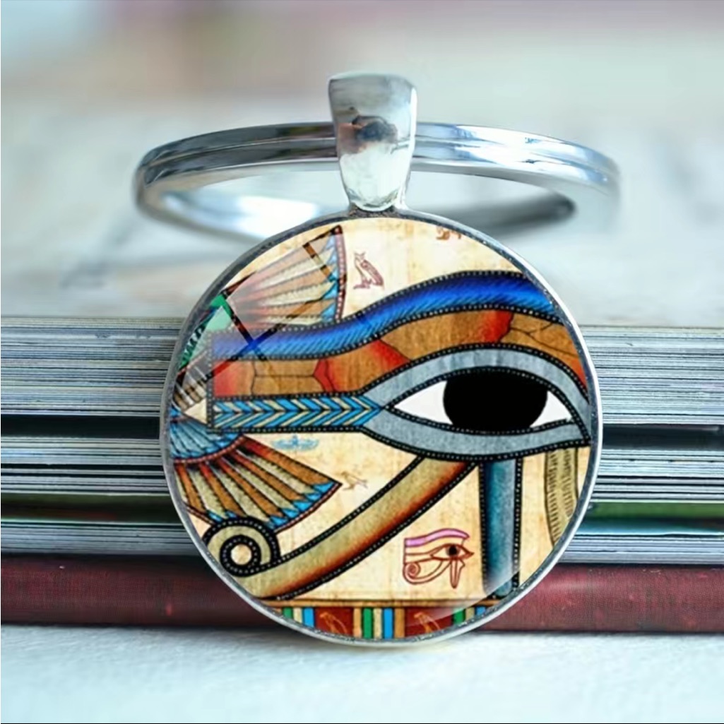 Eye Of Horus Keychain